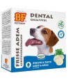 Bf Petfood Dogbite Hondensnoepje Naturel (Tandverzorging) 55 ST