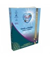 Renske - Verse Eend / Konijn. 10x 395gr