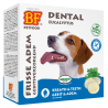 Biofood - Dental Dogbite Tabletten. 55 ST