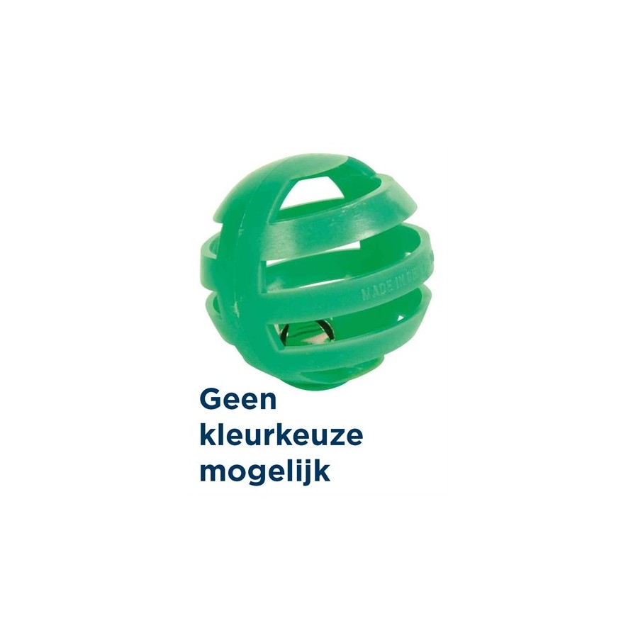 Trixie Set Ballen Kunststof Assorti 4X4X4 CM 4X4 ST