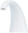Trixie Drinkfontein Curved Stream Kunststof Wit 25X35X24,5 CM 2,6 LTR