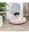 Trixie Hondenmand Lonni Rond Roze 60X60X13 CM