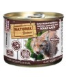 Natural Greatness - Cat Gastrointestinal Dietetic. 200gr