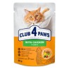 Club 4 Paws - Premium Senior 7+ Chicken In Gravy Pouch, 24x85gr