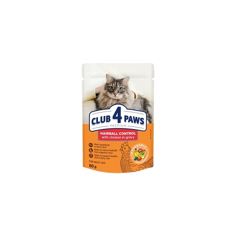 Club 4 Paws - Haarbal Control Pouch