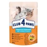 Club 4 Paws - Premium Adult Sensitive Digestion Pouch, 24x80gr