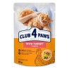 Club 4 Paws - Premium Adult Turkey In Gravy Pouch, 24x85gr