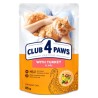 Club 4 Paws - Premium Adult Turkey In Jelly Pouch, 24x85gr