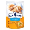 Club 4 Paws - Premium Adult Lamb In Gravy Pouch, 24x85gr