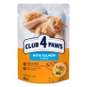 Club 4 Paws - Premium Adult Salmon In Gravy Pouch, 24x85gr