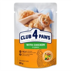 Club 4 Paws - Kip Premium...